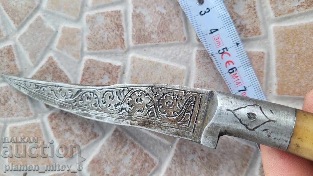 Cuțit, pumnal, stilet, cuțit persan - 5