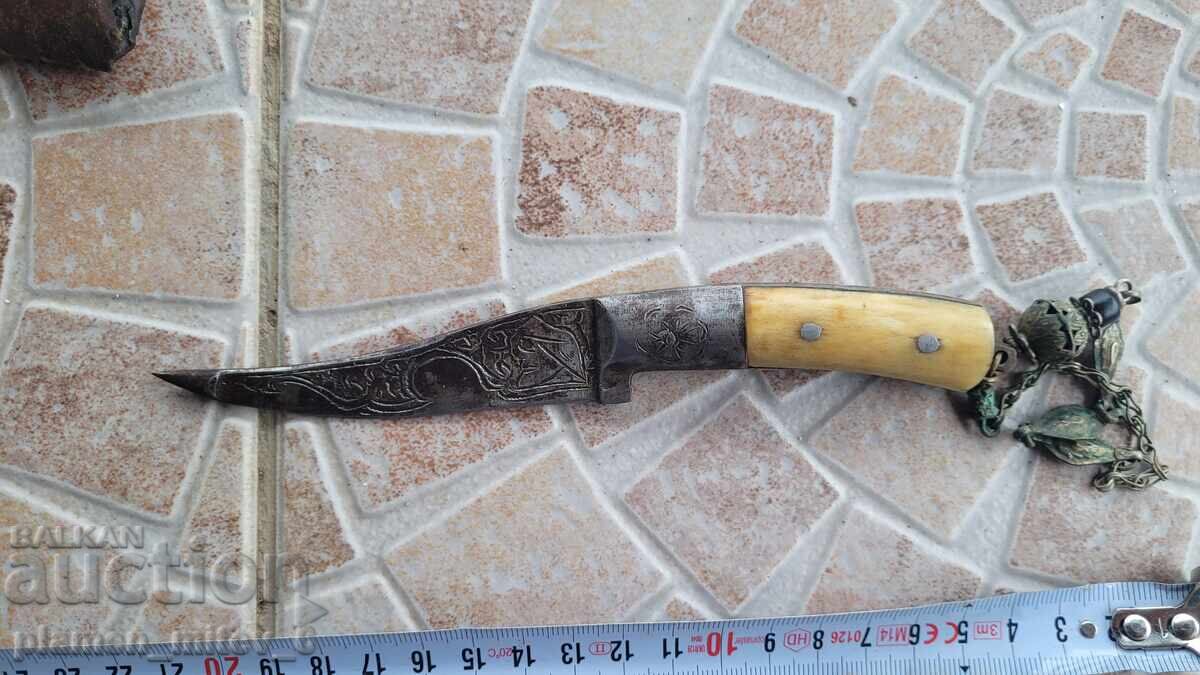 Auction Knife, dagger, dirk, Persian knife Auction Knife, dagger, dirk, Persian knife