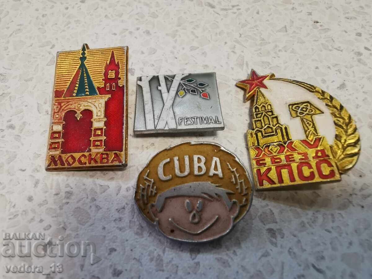 ЛОТ ЗНАЧКИ с цена € 5.11 | 9.99 лв. ЛОТ ЗНАЧКИ с цена € 5.11 | 9.99 лв.