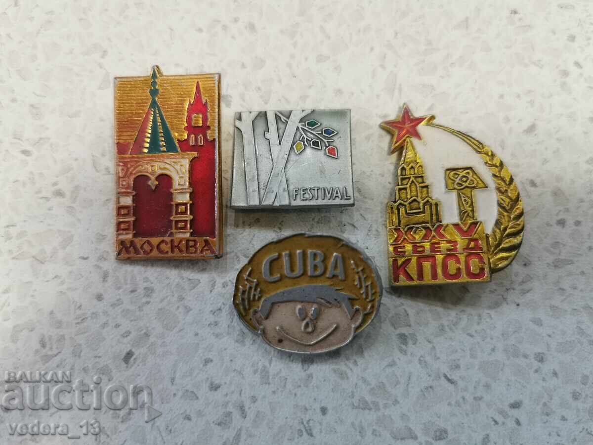 ЛОТ ЗНАЧКИ ЛОТ ЗНАЧКИ