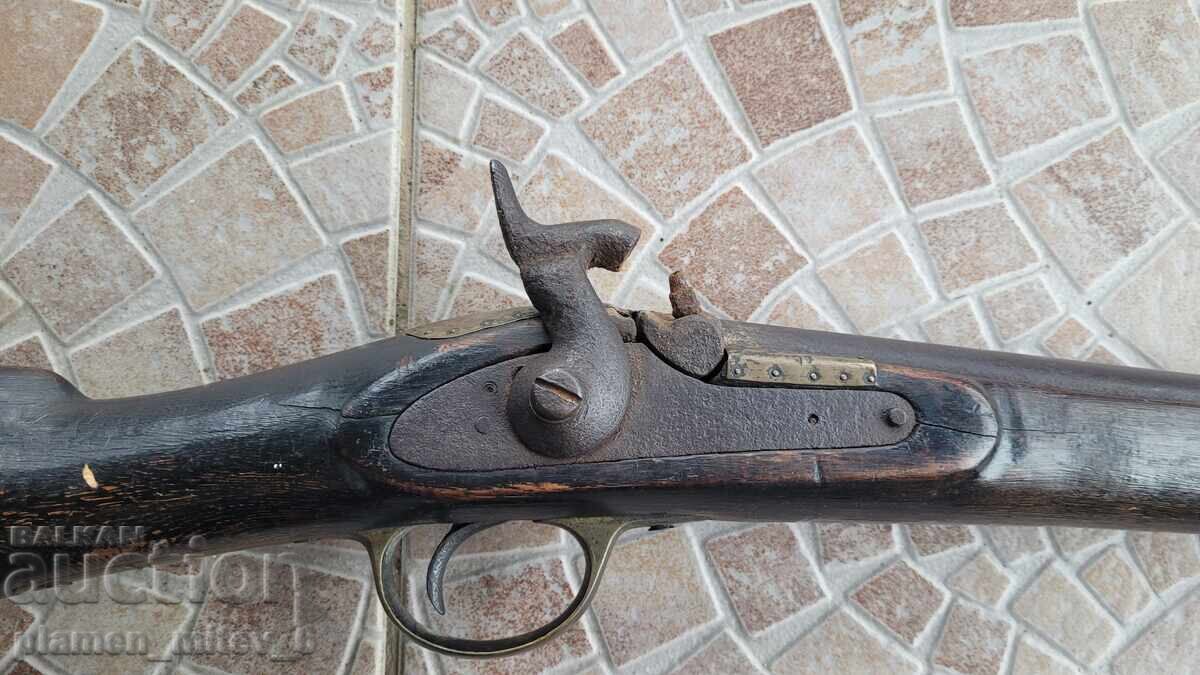 Доставка на Пушка, кремъклийка, шишане, бойлия