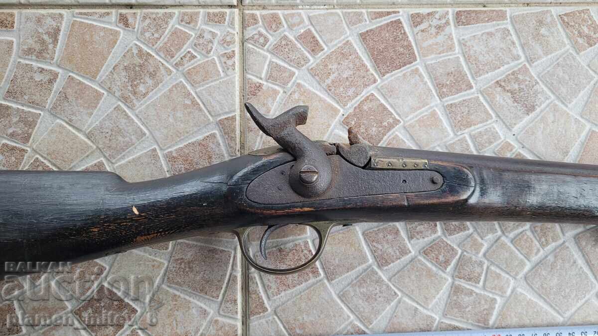 Пушка, кремъклийка, шишане, бойлия - 5