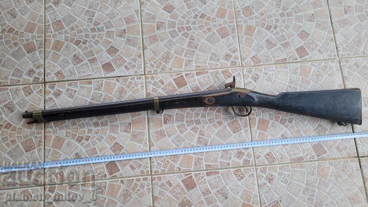 Пушка, кремъклийка, шишане, бойлия - 6