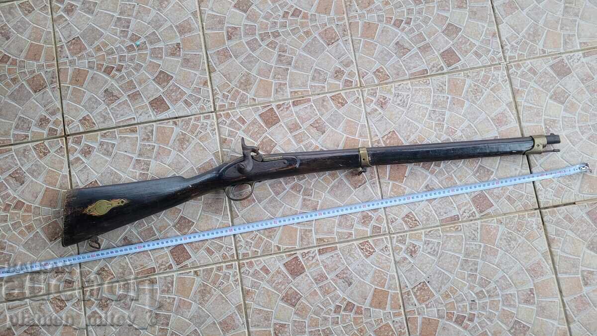 Пушка, кремъклийка, шишане, бойлия