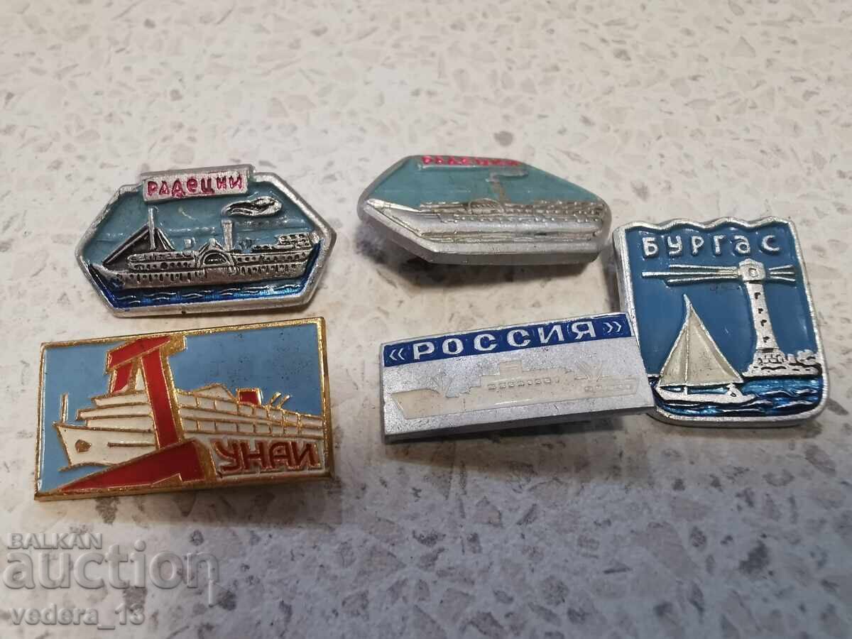 LOT OF BADGES with price € 5.11 | 9.99 BGN