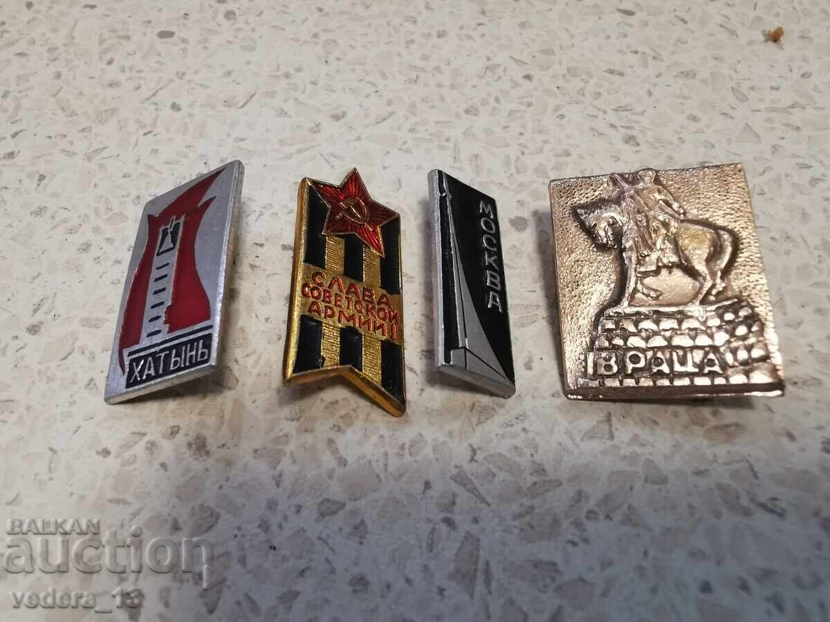 LOT OF BADGES with price € 5.11 | 9.99 BGN