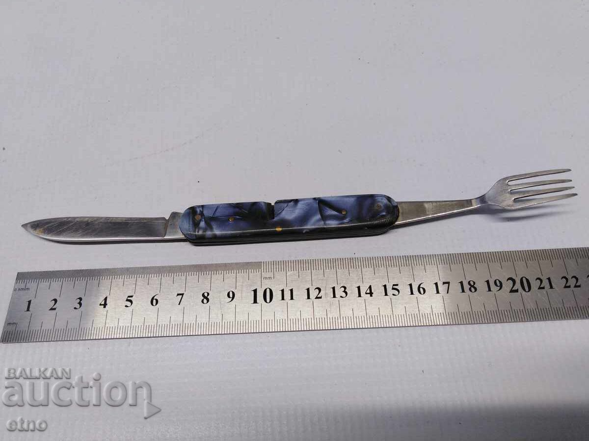 CUIT DE BUZUUNAR BULGAR VELIKO TARNOVO cu preț € 10.23 | 20.01 BGN