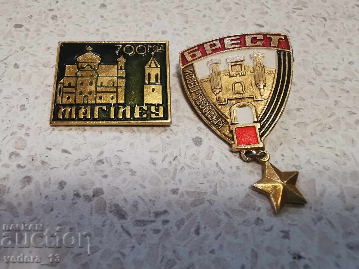 ΠΟΛΛΑ ΚΟΝΤΑ με τιμή € 5.11 | 9.99 BGN ΠΟΛΛΑ ΚΟΝΤΑ με τιμή € 5.11 | 9.99 BGN