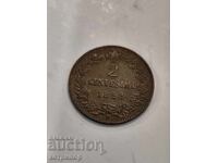 Italia 2 centesimi 1898 Cuprul R