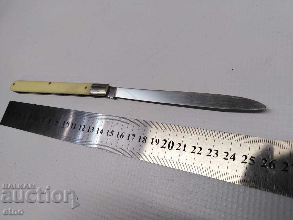 Доставка на ГЕРМАНСКИ НОЖ ЗА ДЕГУСТАЦИЯ "ELLER",ДЖОБЕН НОЖ