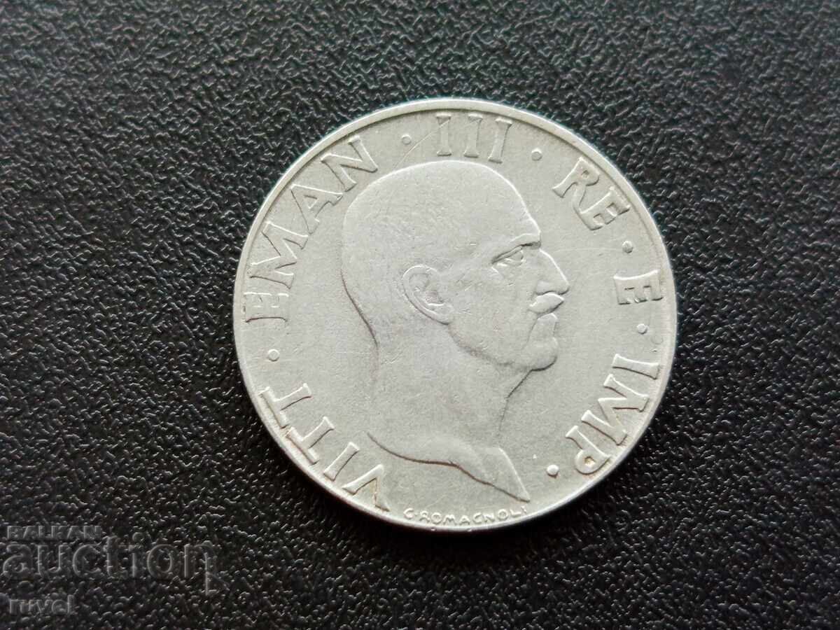 Ιταλία 50 λεπτά, 1941 με τιμή € 0.87 | 1.70 BGN Ιταλία 50 λεπτά, 1941 με τιμή € 0.87 | 1.70 BGN