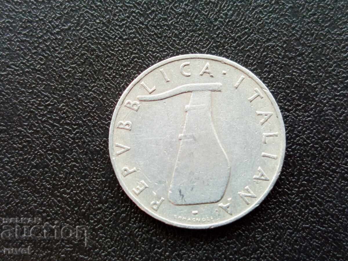 Ιταλία 5 λίρες, 1953 με τιμή € 0.20 | 0.39 BGN