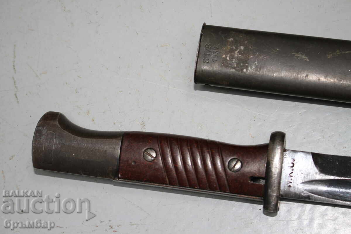 Baionetă germană pentru pușcă Mauser K98. "W.K.C." - SOLINGEN - 6