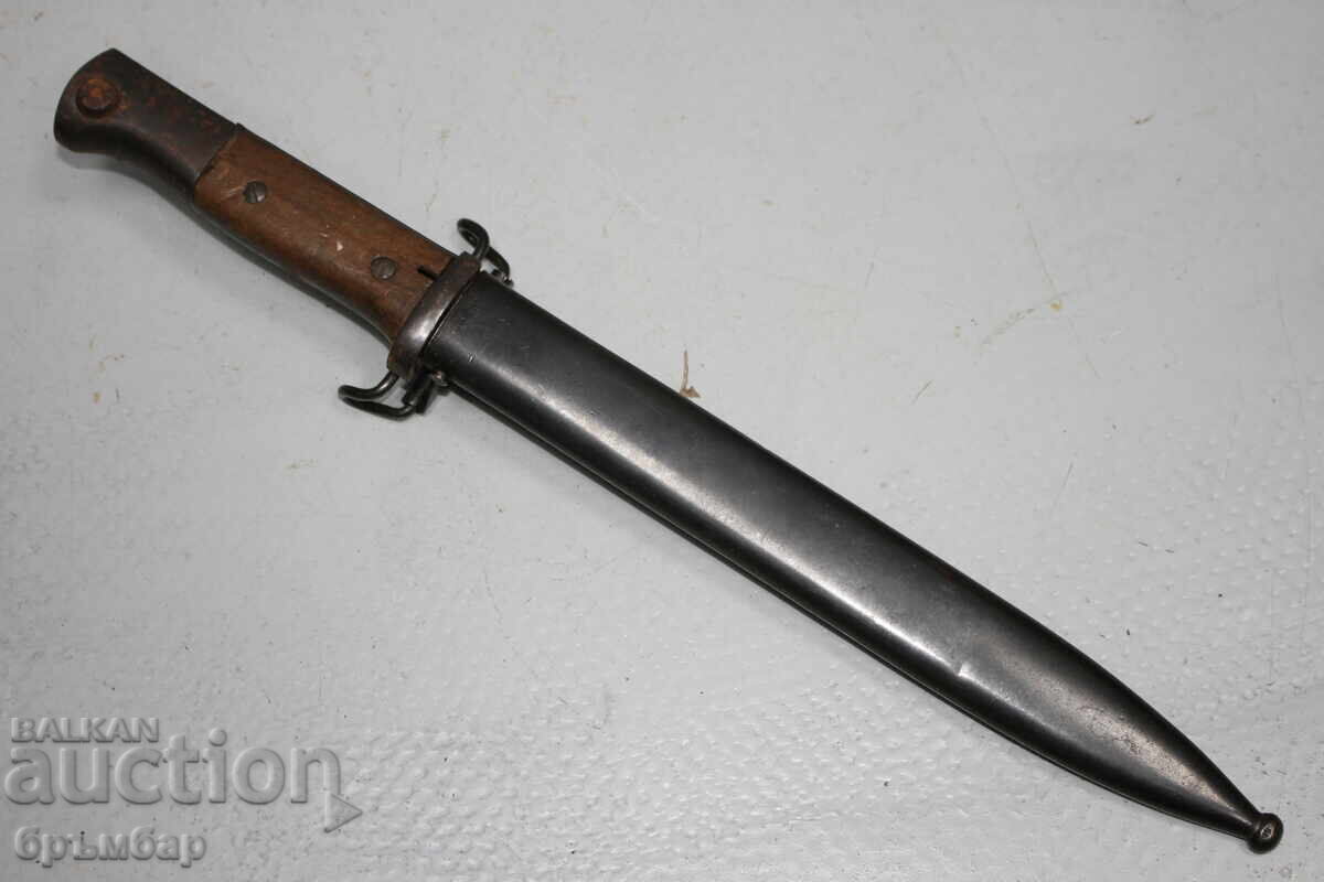 German bayonet for Mauser K98 rifle with price € 150.00 | 293.37 BGN