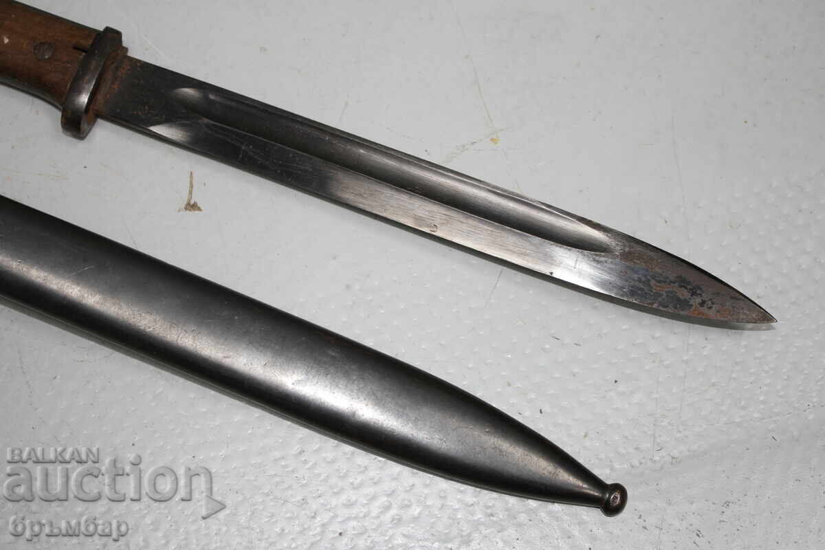 Delivery of German bayonet for Mauser K98 rifle