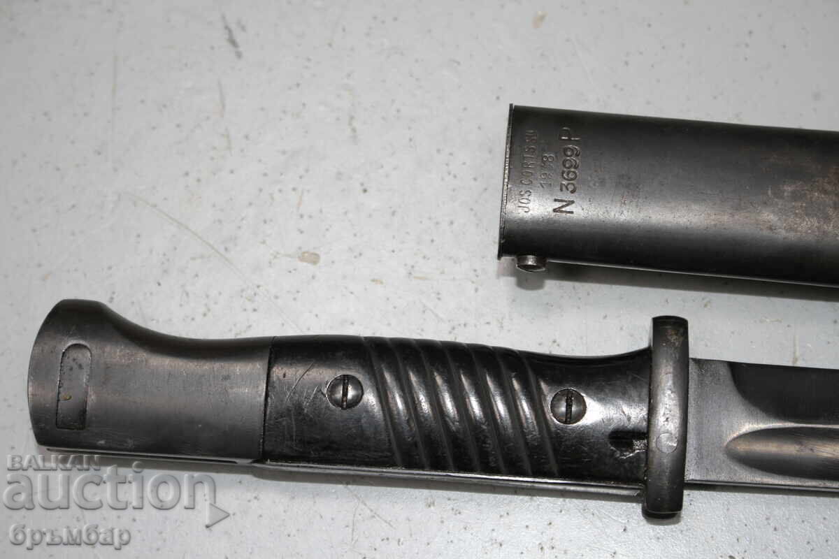 Γερμανική ξιφολόγχη για τυφέκιο Mauser K98. Βακελίτινες λαβές - 6