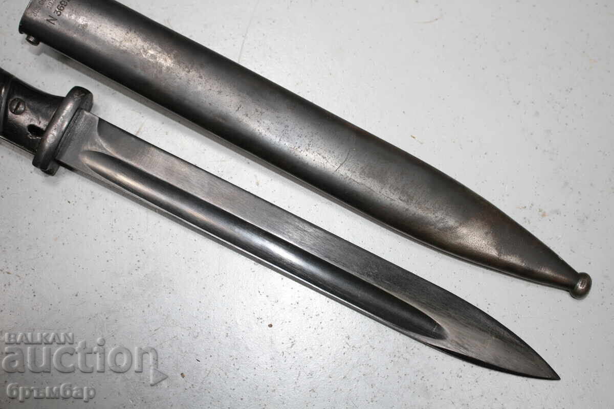 Γερμανική ξιφολόγχη για τυφέκιο Mauser K98. Βακελίτινες λαβές - 7
