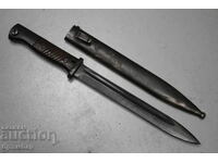 Γερμανική ξιφολόγχη για τυφέκιο Mauser K98. Βακελίτινες λαβές