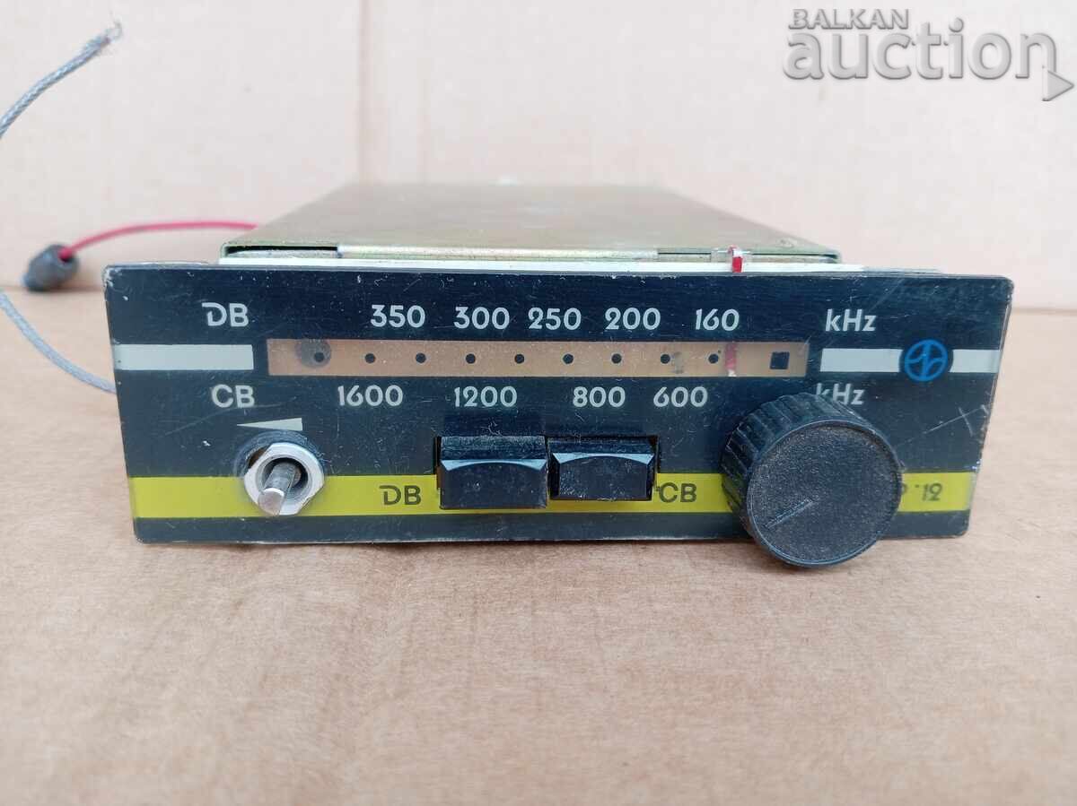 Ρετρό ραδιοφωνικός δέκτης αυτοκινήτου RESPROM DV SW 70s με τιμή € 15.85 | 31.00 BGN Ρετρό ραδιοφωνικός δέκτης αυτοκινήτου RESPROM DV SW 70s με τιμή € 15.85 | 31.00 BGN