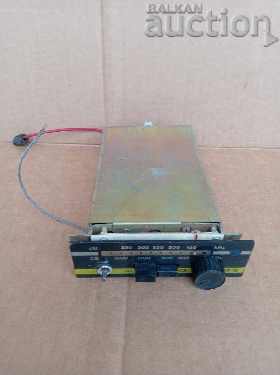 Δημοπρασία Ρετρό ραδιοφωνικός δέκτης αυτοκινήτου RESPROM DV SW 70s Δημοπρασία Ρετρό ραδιοφωνικός δέκτης αυτοκινήτου RESPROM DV SW 70s