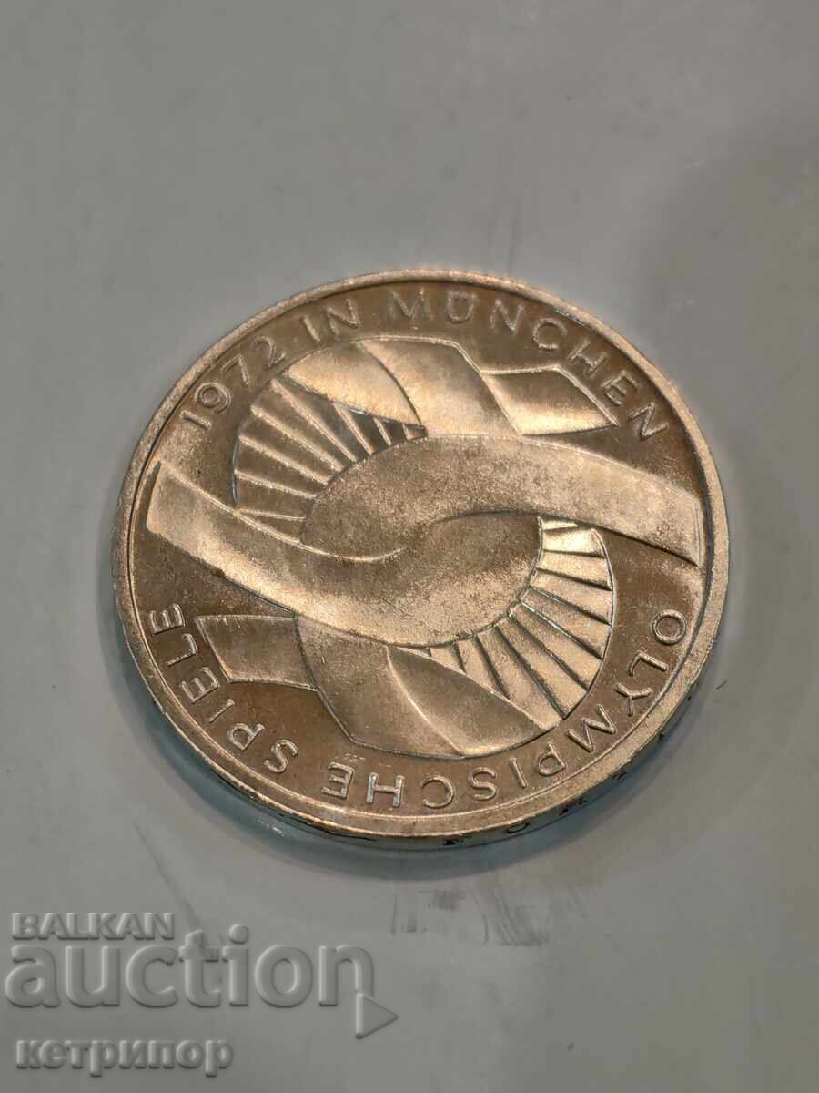 10 марки Германия 1972 г F сребърна 10 марки Германия 1972 г F сребърна