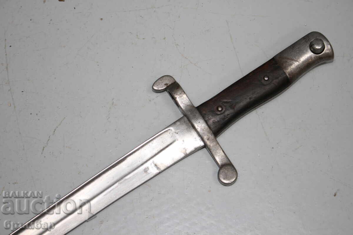 Baionetă portugheză sabie pentru pușcă Kropatschek Kropatschek M1886 cu preț € 92.03 | 180.00 BGN