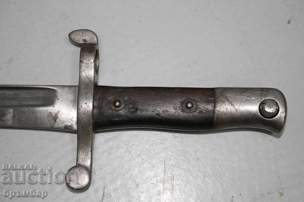 Baionetă portugheză sabie pentru pușcă Kropatschek Kropatschek M1886 - 5