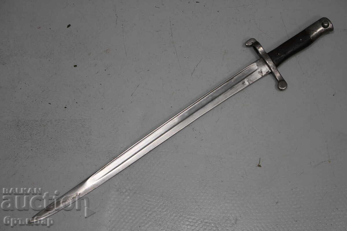 Baionetă portugheză sabie pentru pușcă Kropatschek Kropatschek M1886