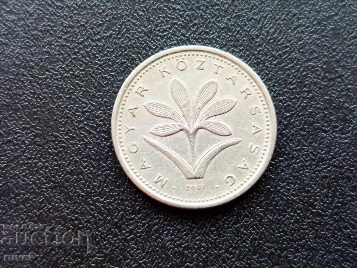 Ουγγαρία 2 φόριντ, 2001 god με τιμή € 0.15 | 0.29 BGN