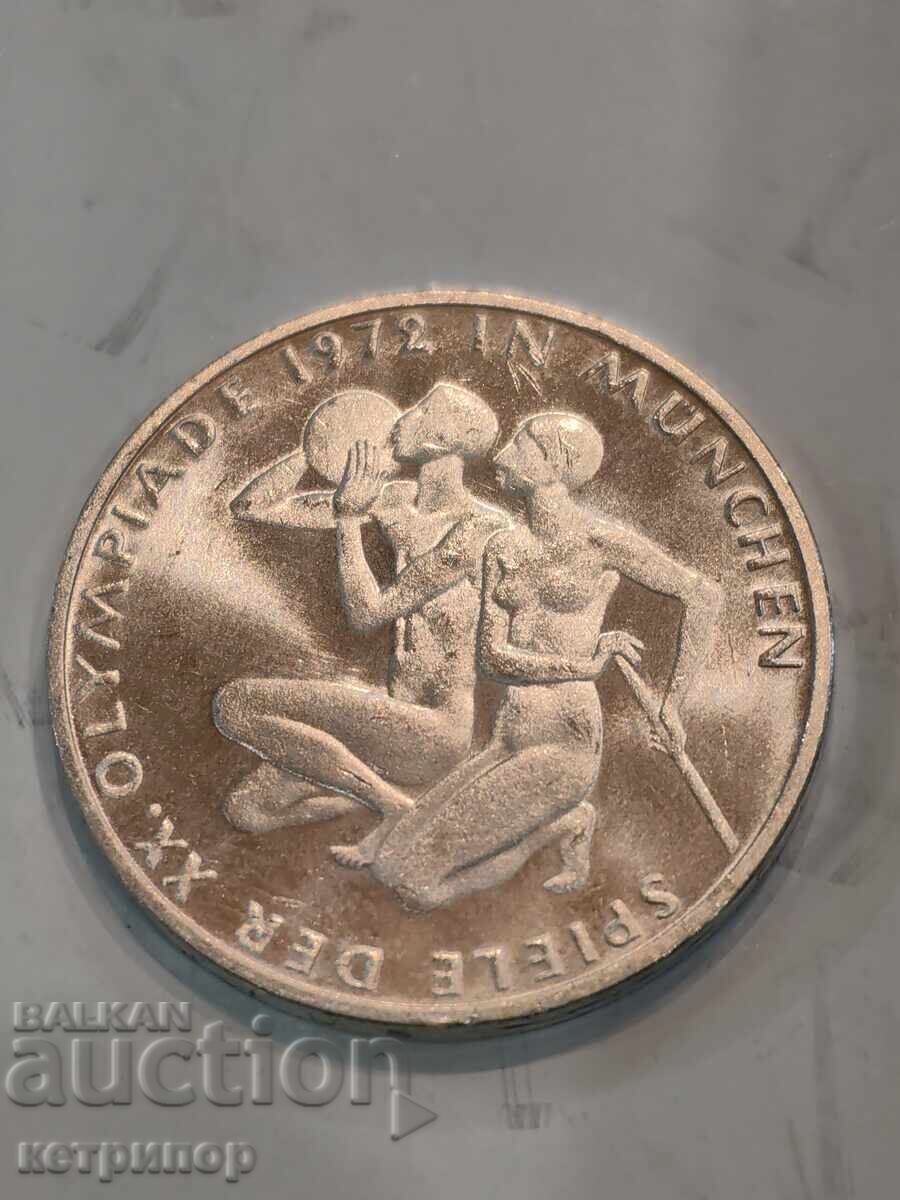 10 марки Германия 1972 г F сребърна 10 марки Германия 1972 г F сребърна