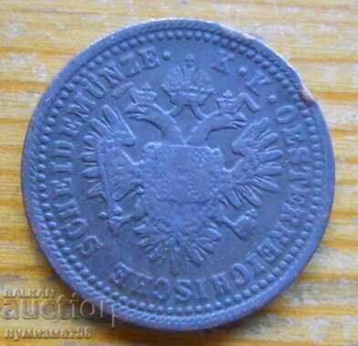 1 Kreuzer 1851 - Austria with price € 3.07 | 6.00 BGN