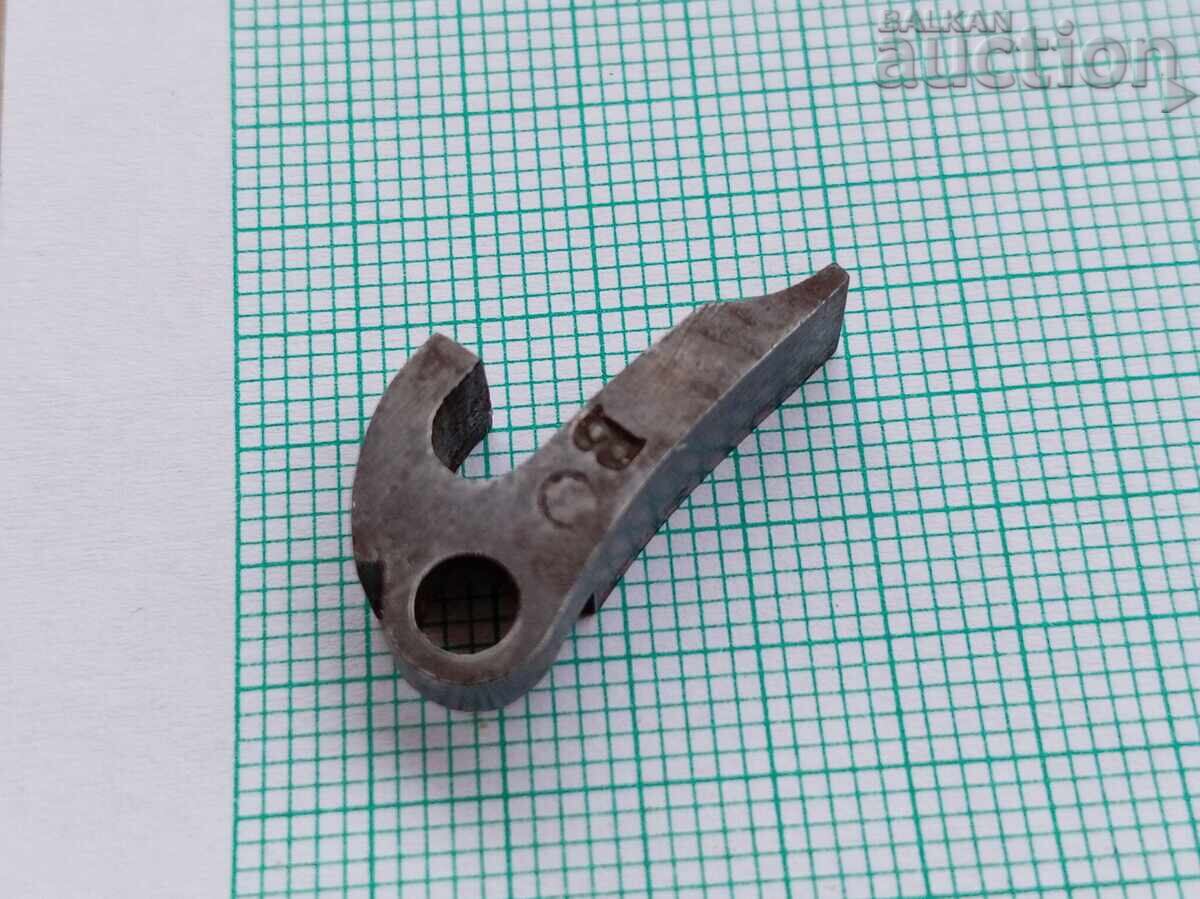 Аукцион Детайл шептало част за пушка Бердана-2 1871 Царска Русия Аукцион Детайл шептало част за пушка Бердана-2 1871 Царска Русия