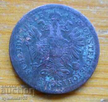 1 καταδρομικό 1860 - Αυστρία με τιμή € 3.07 | 6.00 BGN