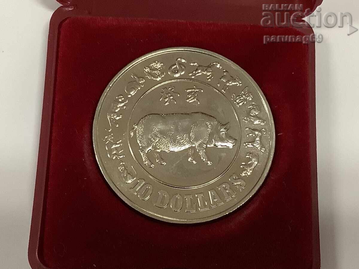 Singapore 10 dolari 1983 - Anul Porcului - RARE cu preț € 23.00 | 44.98 BGN