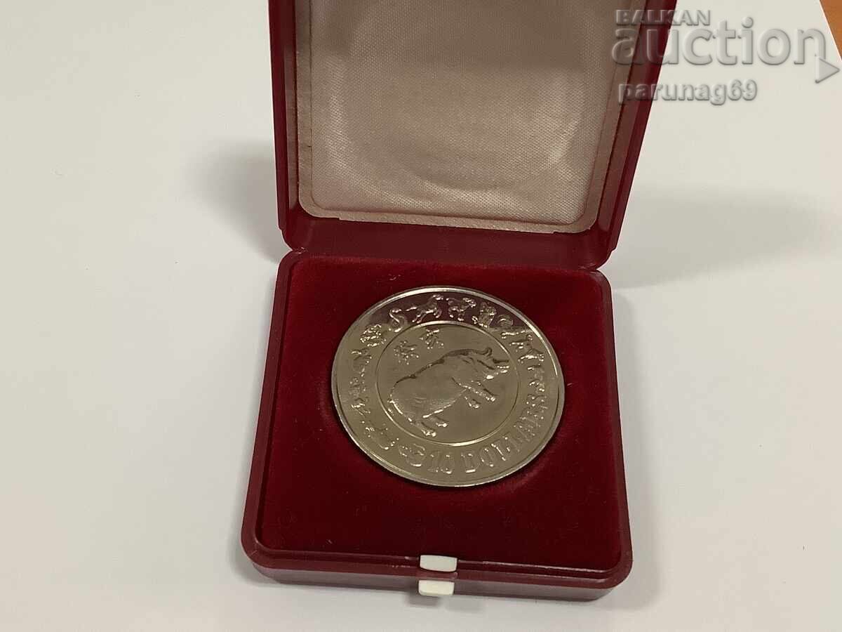 Delivery of Singapore 10 Dollars 1983 - Year of the Pig - RARE