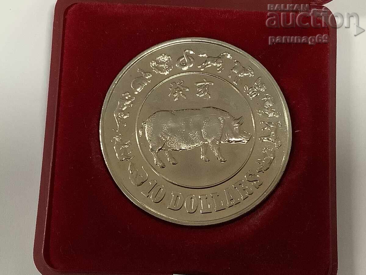 Singapore 10 dolari 1983 - Anul Porcului - RARE