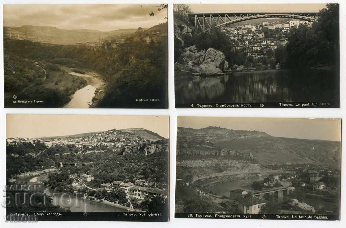 Τύρνοβο 4 καρτ ποστάλ Πάσκοφ Τύρνοβο 4 καρτ ποστάλ Πάσκοφ