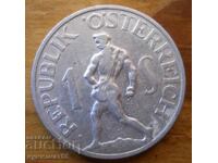 1 Schilling 1952 - Austria