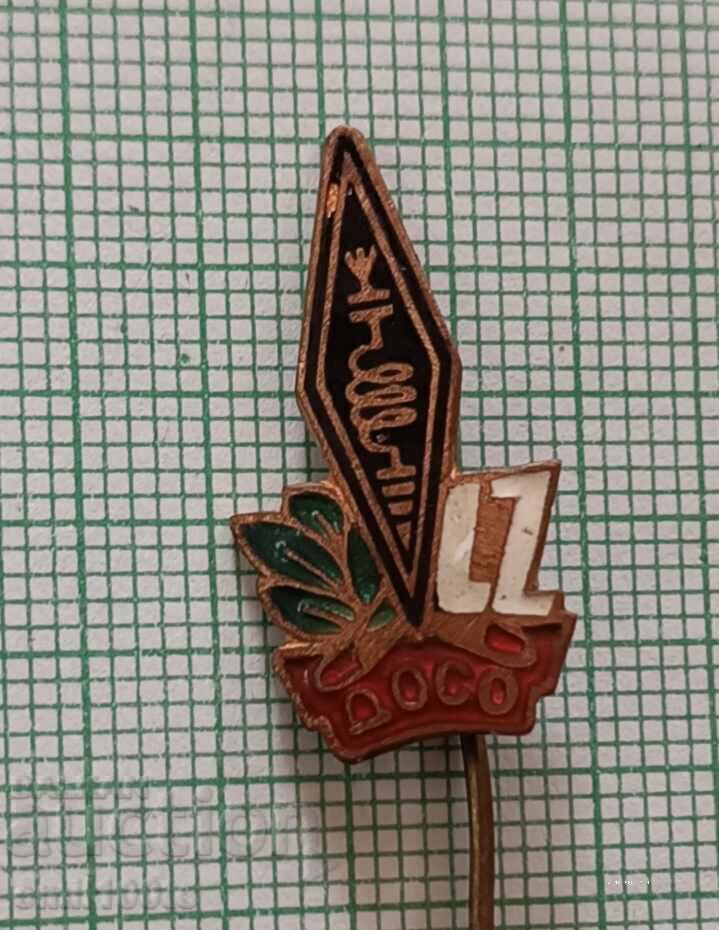 Ecuson - DOSO Radiotelegrafist LZ cu preț € 2.56 | 5.01 BGN