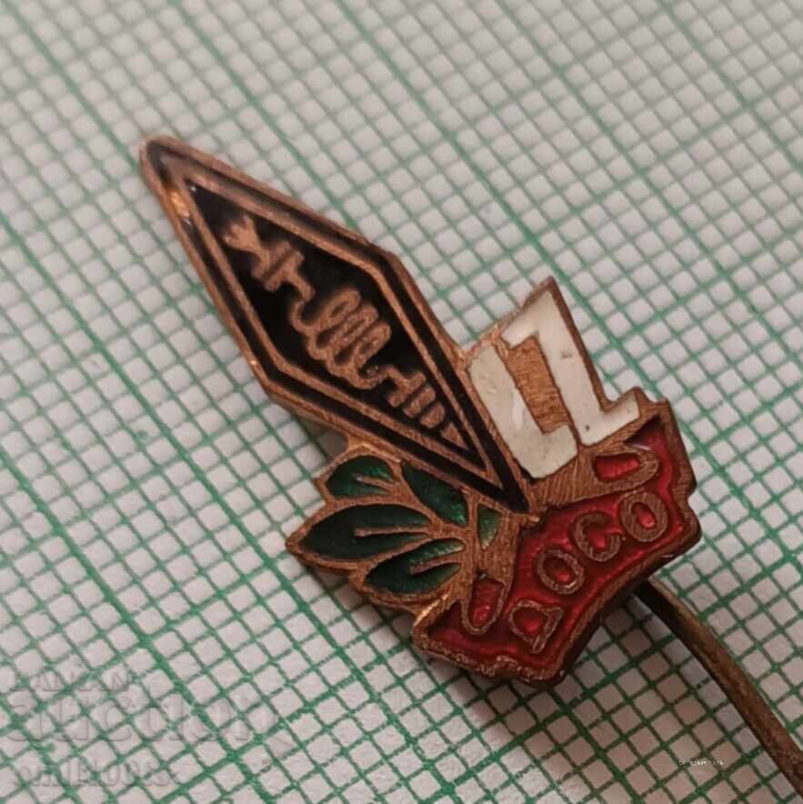 Licitație Ecuson - DOSO Radiotelegrafist LZ