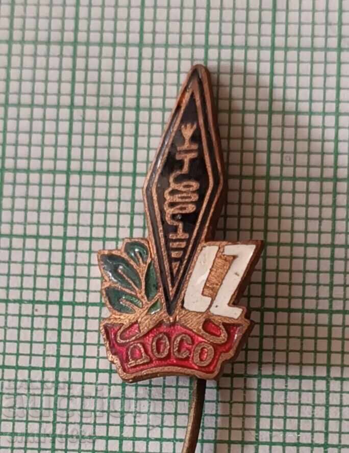 Ecuson - DOSO Radiotelegrafist LZ