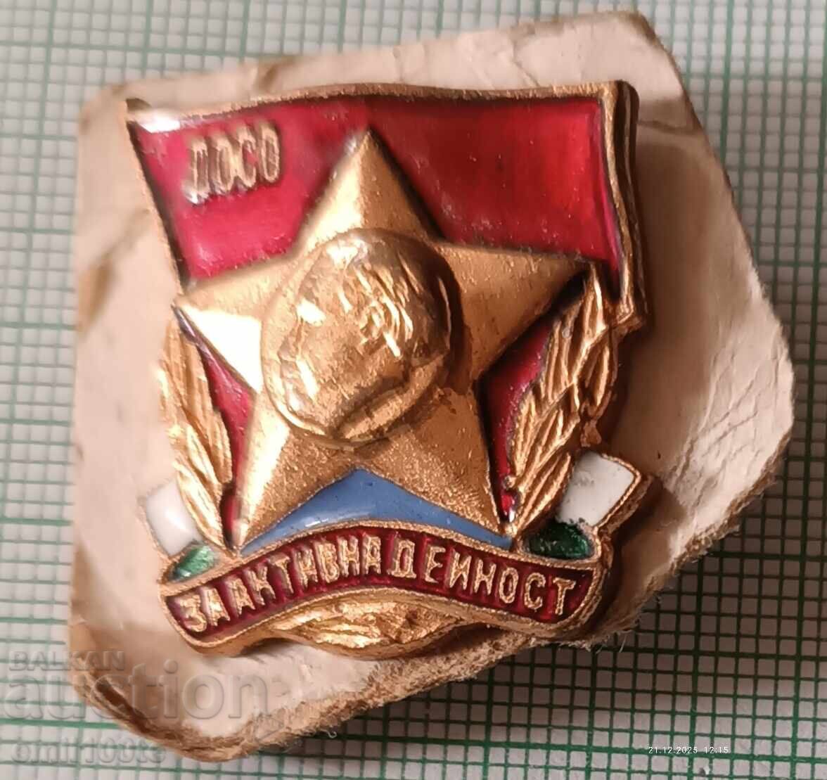 Badge - DOSO For Active Activity - Screw-on with price € 12.78 | 25.00 BGN