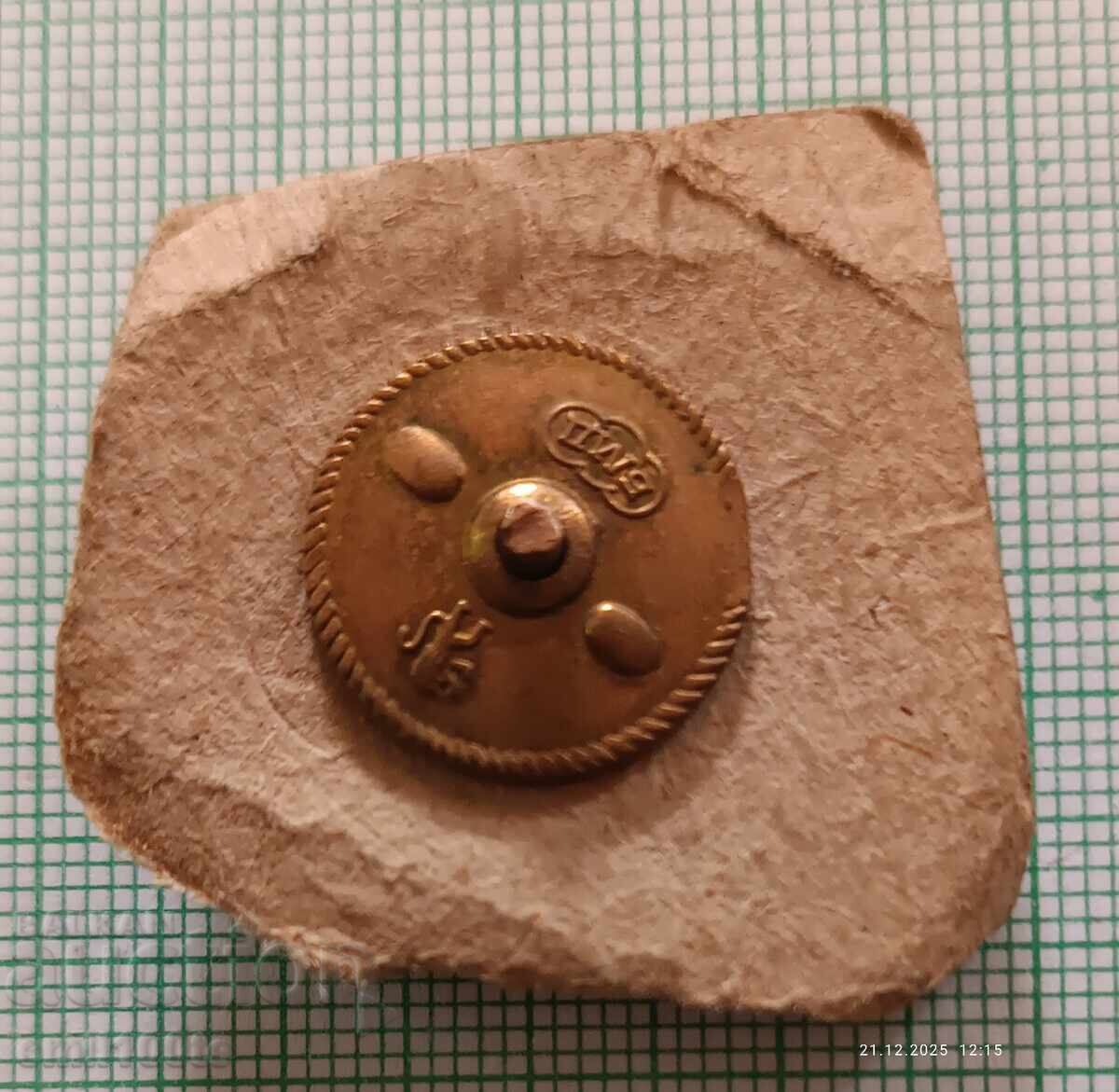 Badge - DOSO For Active Activity - Screw-on - 5