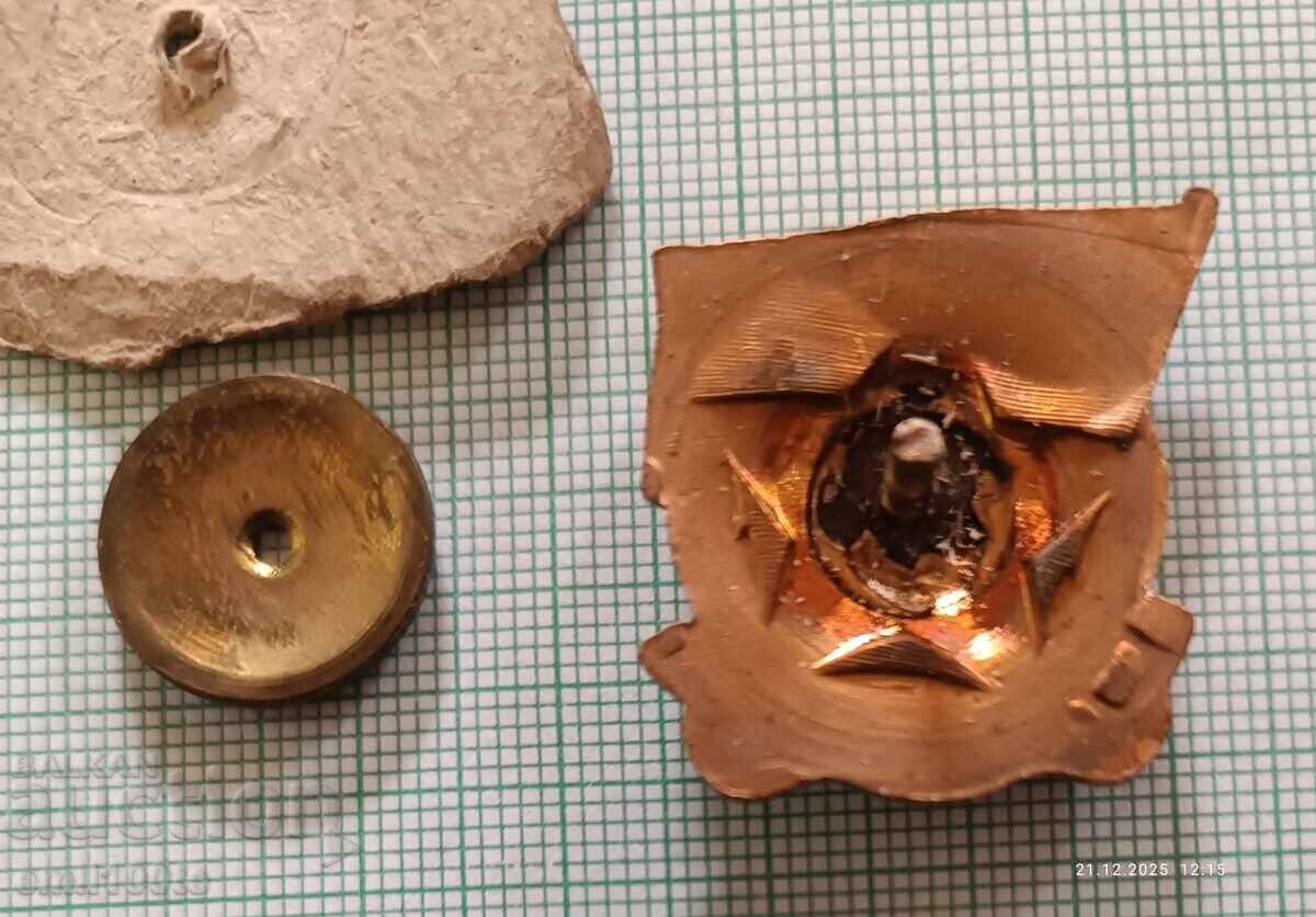 Badge - DOSO For Active Activity - Screw-on - 6