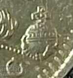 Δημοπρασία Τσαρική Ρωσία 1916 15 καπίκια (UNC)