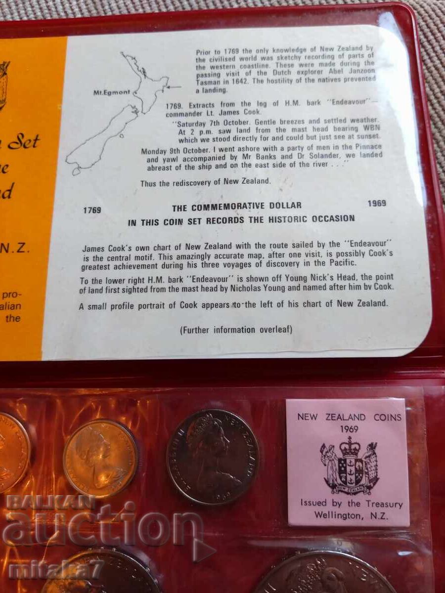 Set monede 1969, Noua Zeelandă - 6 Set monede 1969, Noua Zeelandă - 6