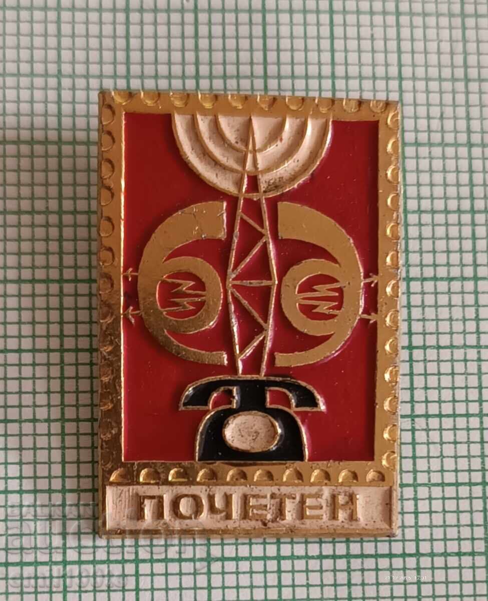 Badge - Honorary Badge of Posts and Telecommunications