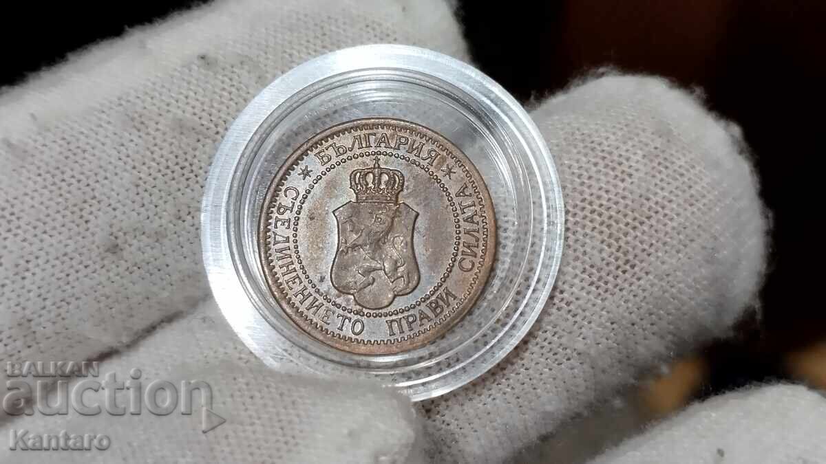 Coin - BULGARIA - 1 stotinka - 1912 - 6 Coin - BULGARIA - 1 stotinka - 1912 - 6