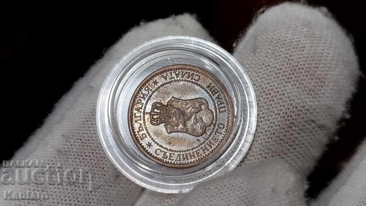 Coin - BULGARIA - 1 stotinka - 1912 - 7 Coin - BULGARIA - 1 stotinka - 1912 - 7
