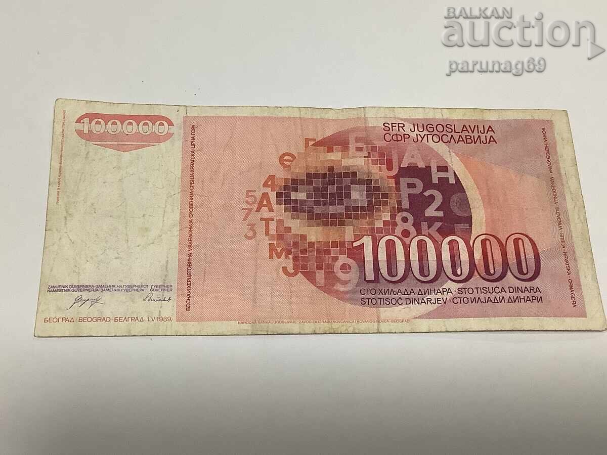 Γιουγκοσλαβία 100000 δηνάρια 1989 godina με τιμή € 0.51 | 1.00 BGN Γιουγκοσλαβία 100000 δηνάρια 1989 godina με τιμή € 0.51 | 1.00 BGN